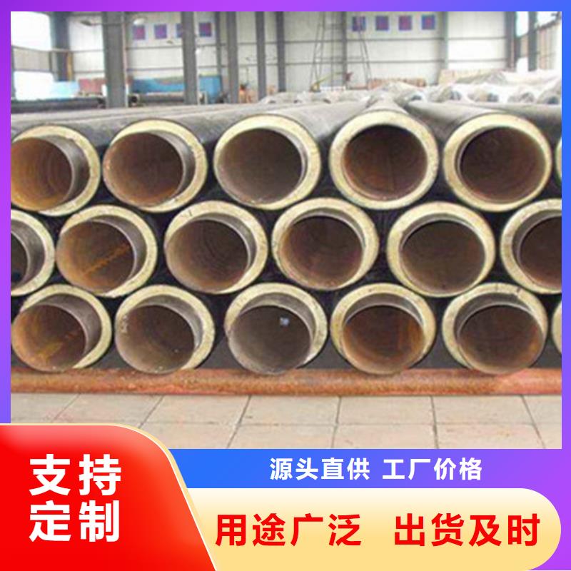 聚氨酯保温钢管环氧树脂防腐钢管厂敢与同行比质量