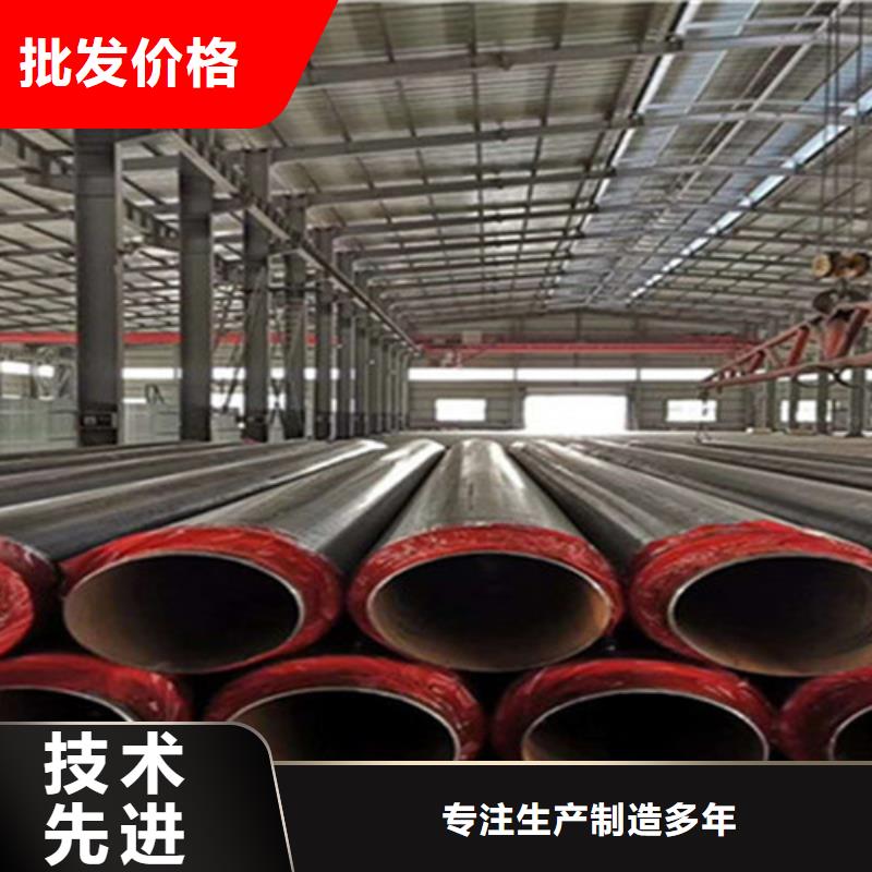 聚氨酯保温钢管-钢套钢保温管厂家品类齐全