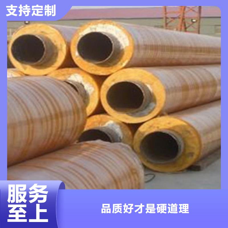 聚氨酯保温钢管热浸塑穿线管厂同行低价