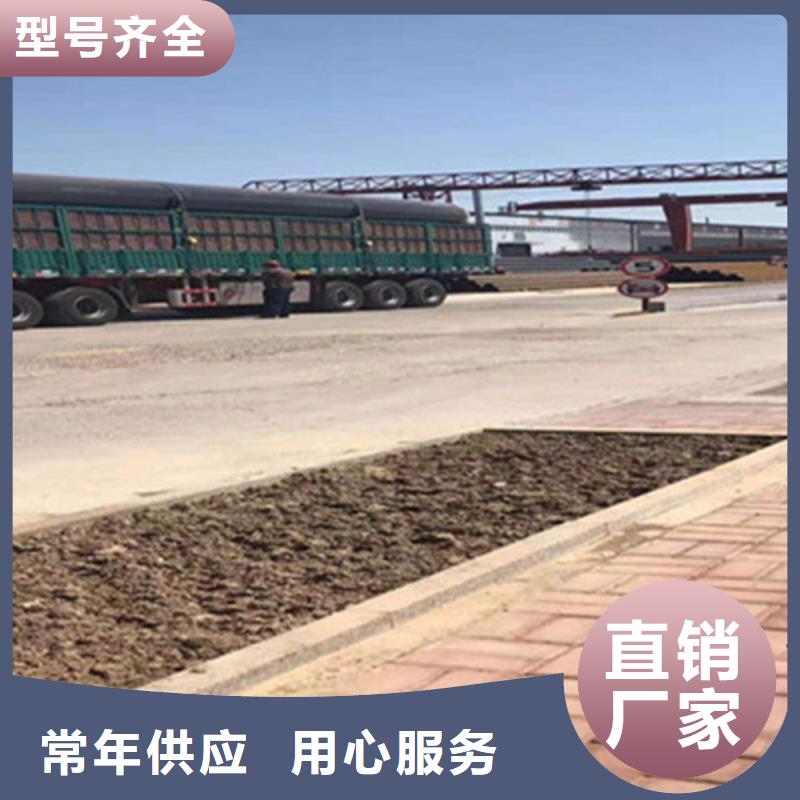 聚氨酯保温钢管热浸塑穿线管厂快捷的物流配送