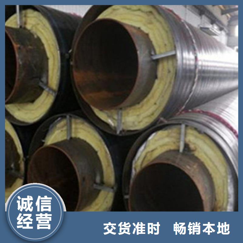 钢套钢保温管涂塑钢管供应采购