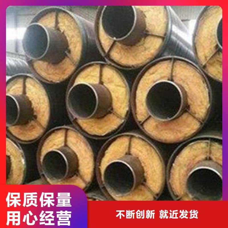 钢套钢保温管涂塑钢管厂家货源