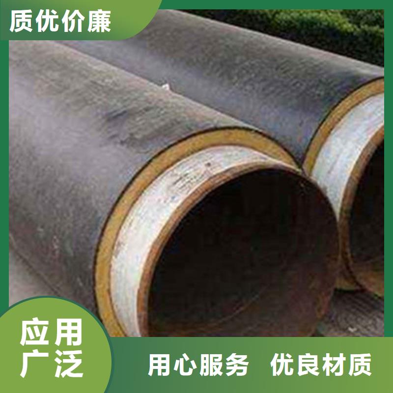 钢套钢保温管,螺旋钢管厂用心制造