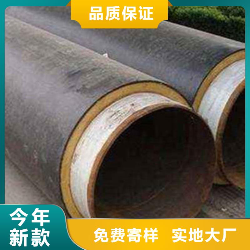 【钢套钢保温管】-热浸塑穿线管厂家种类多质量好