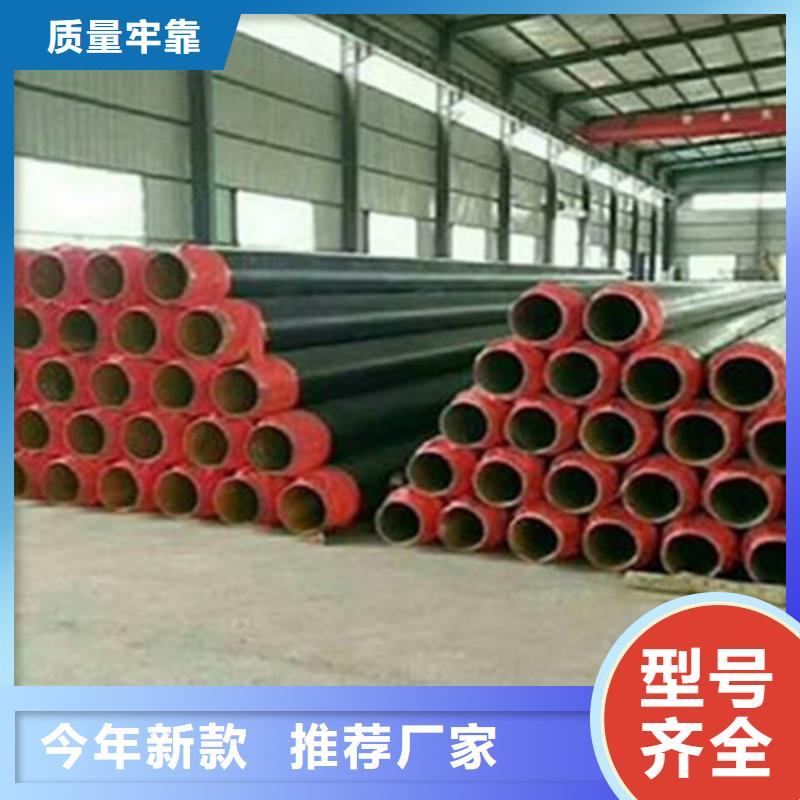 钢套钢保温管热浸塑穿线管厂家源头厂家供应