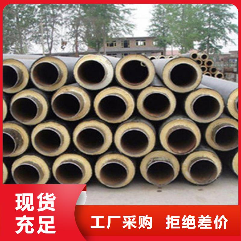 钢套钢保温管-【螺旋钢管厂家】大品牌值得信赖