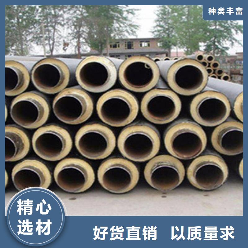 钢套钢保温管_螺旋钢管厂现货直发