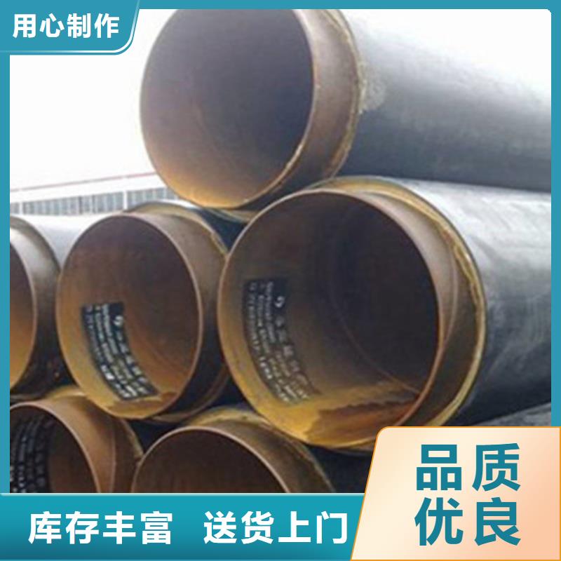 钢套钢保温管_涂塑钢管厂工厂采购