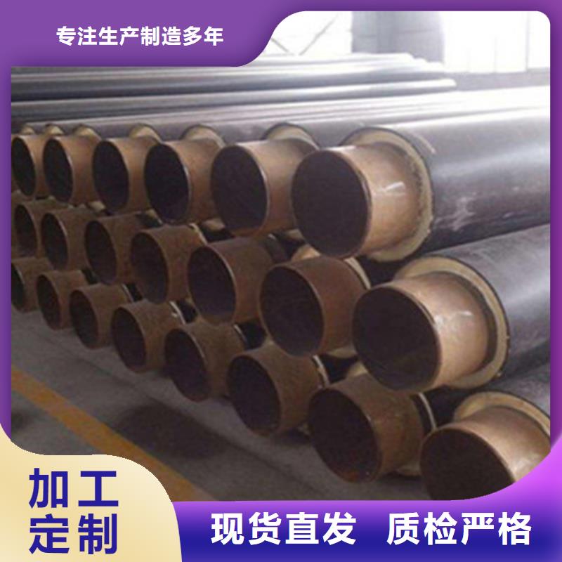 钢套钢保温管_螺旋钢管厂现货直发