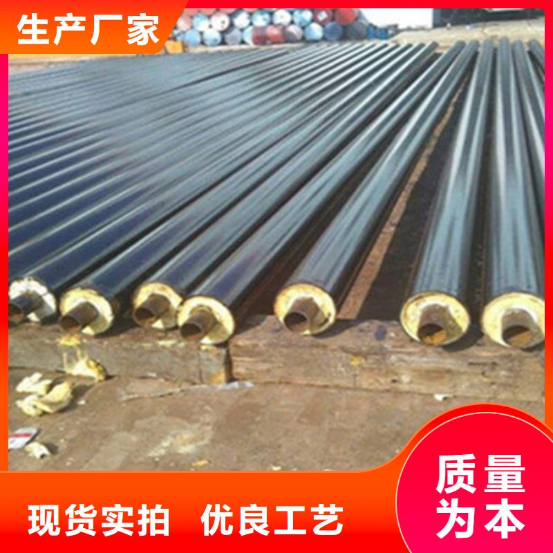 钢套钢保温管-【螺旋钢管厂家】大品牌值得信赖