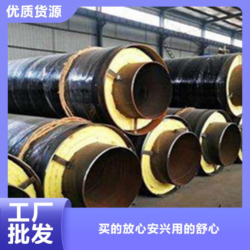 钢套钢保温管热浸塑穿线管厂家源头厂家供应