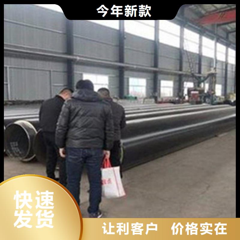 钢套钢保温管钢套钢保温管厂真实拍摄品质可靠