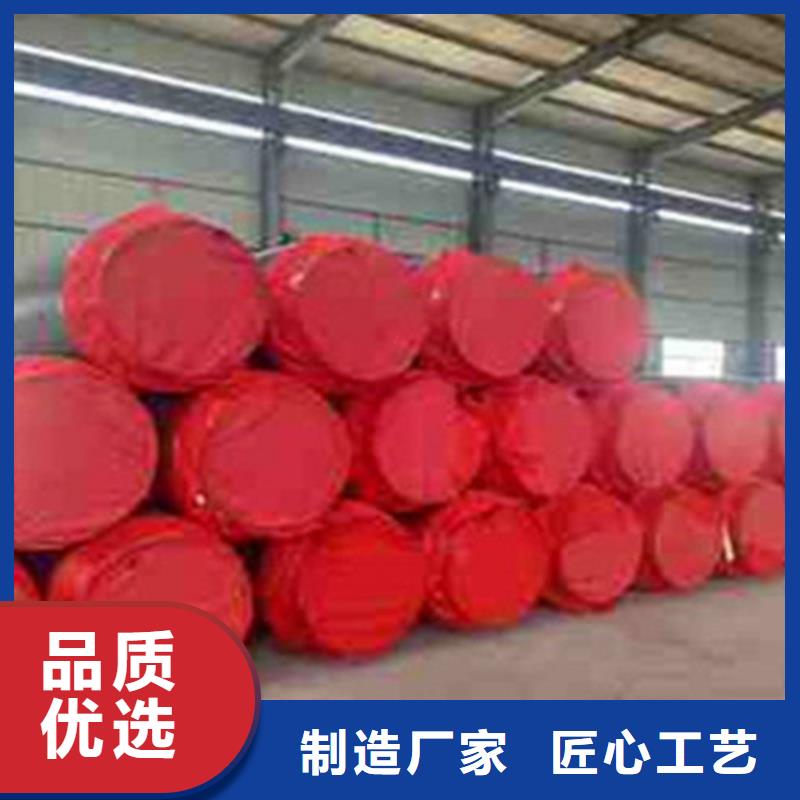 钢套钢保温管【3PE防腐钢管厂】专注品质