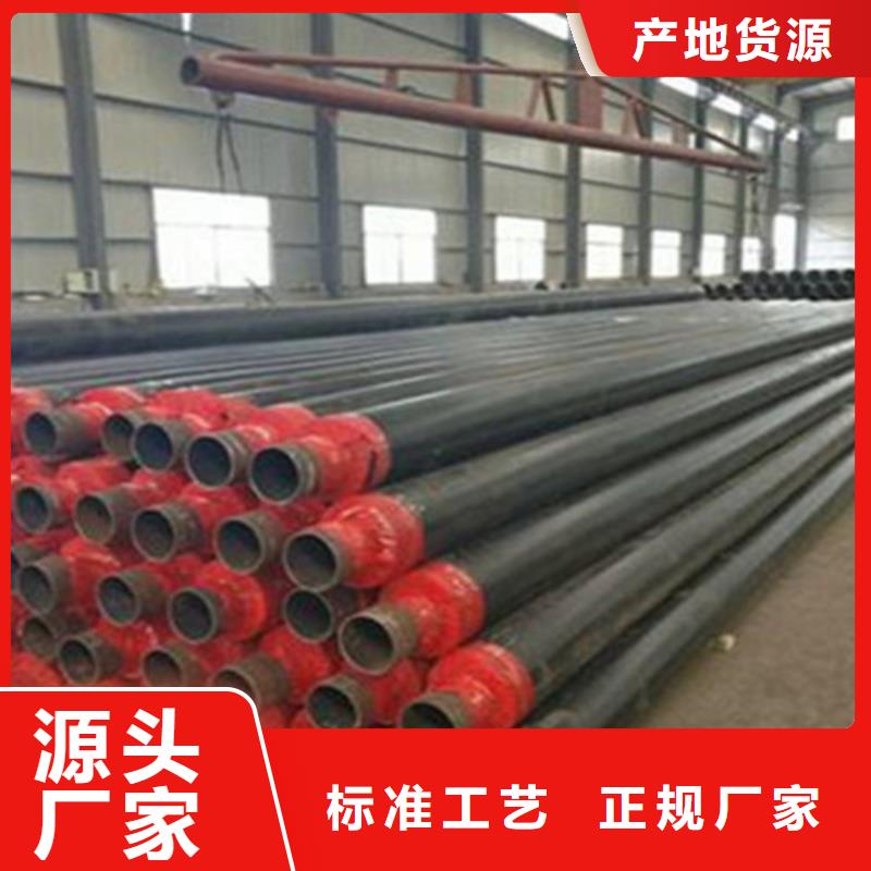 钢套钢保温管-3PE防腐钢管厂厂家拥有先进的设备