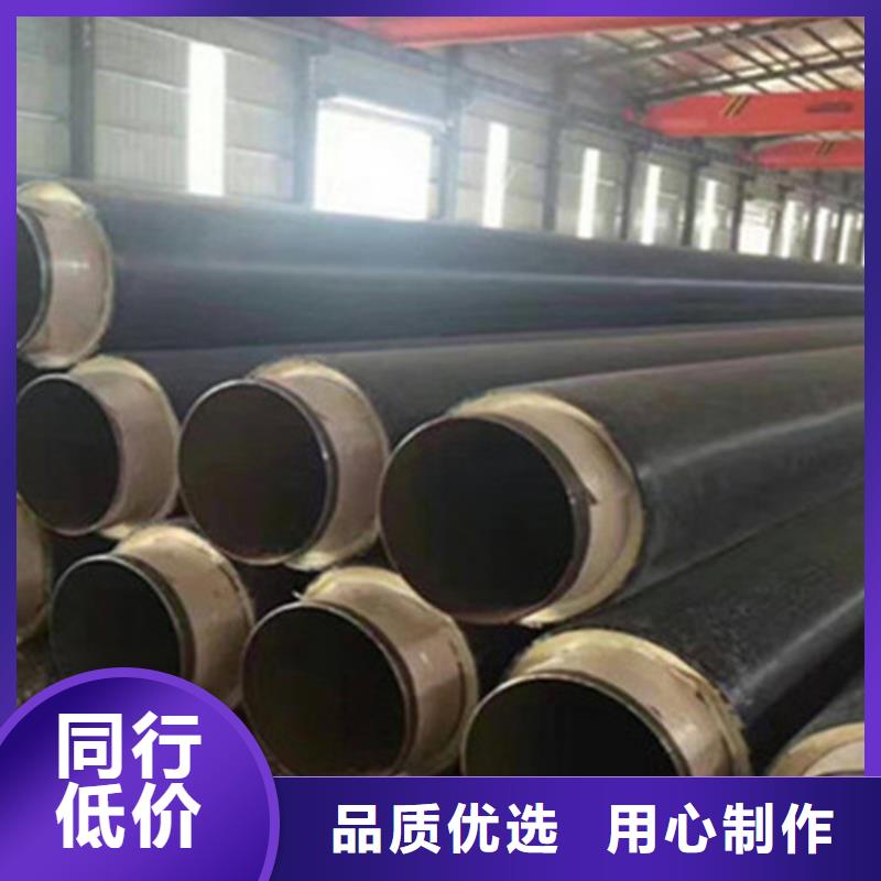 钢套钢保温管,3PE防腐钢管厂家设计制造销售服务一体