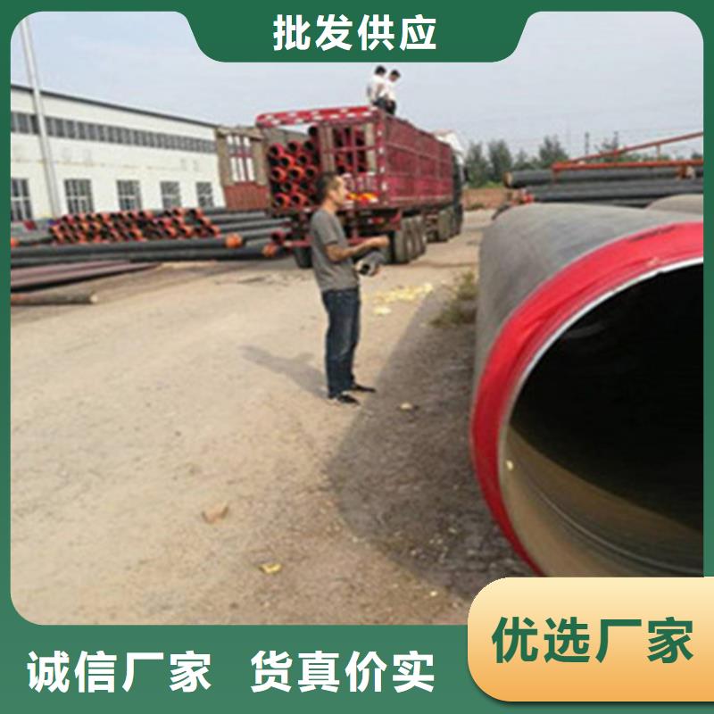 钢套钢保温管螺旋钢管一站式采购商家