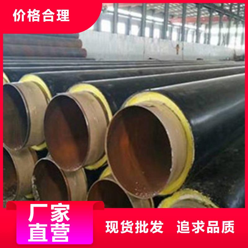 钢套钢保温管热浸塑穿线管厂免费回电
