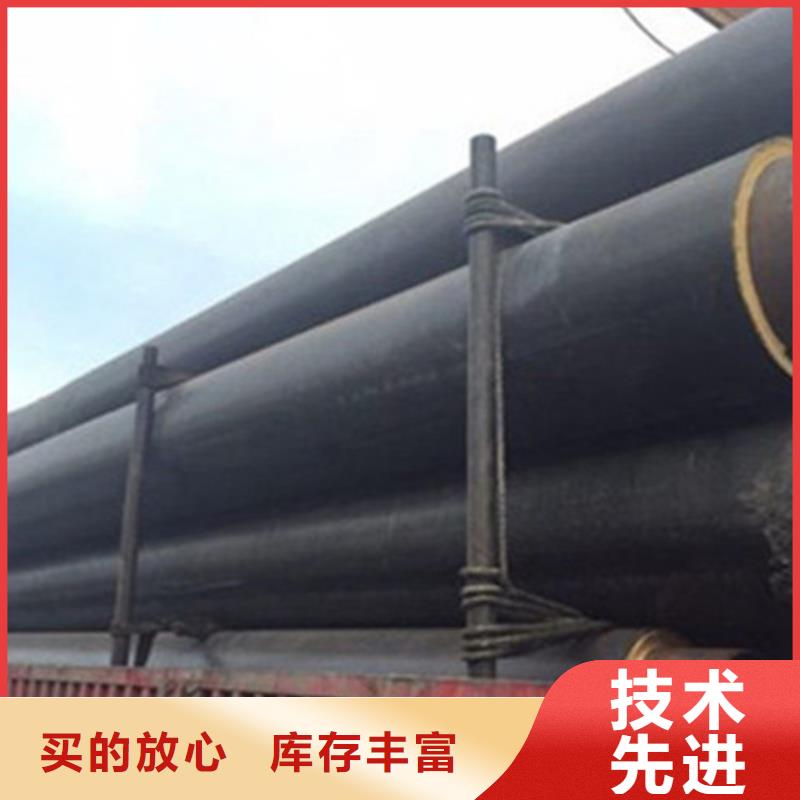 【钢套钢保温管】-热浸塑穿线管厂家种类多质量好