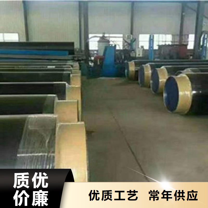 钢套钢保温管钢套钢保温管厂真实拍摄品质可靠
