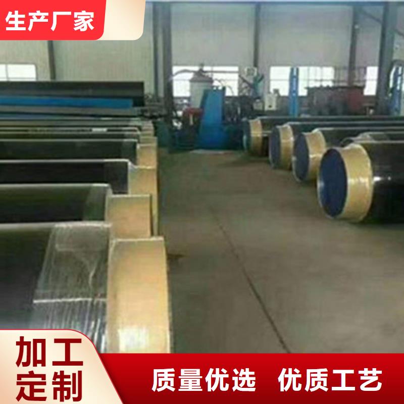 钢套钢保温管,螺旋钢管厂用心制造