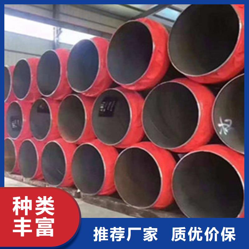 钢套钢保温管螺旋钢管厂随心所欲定制