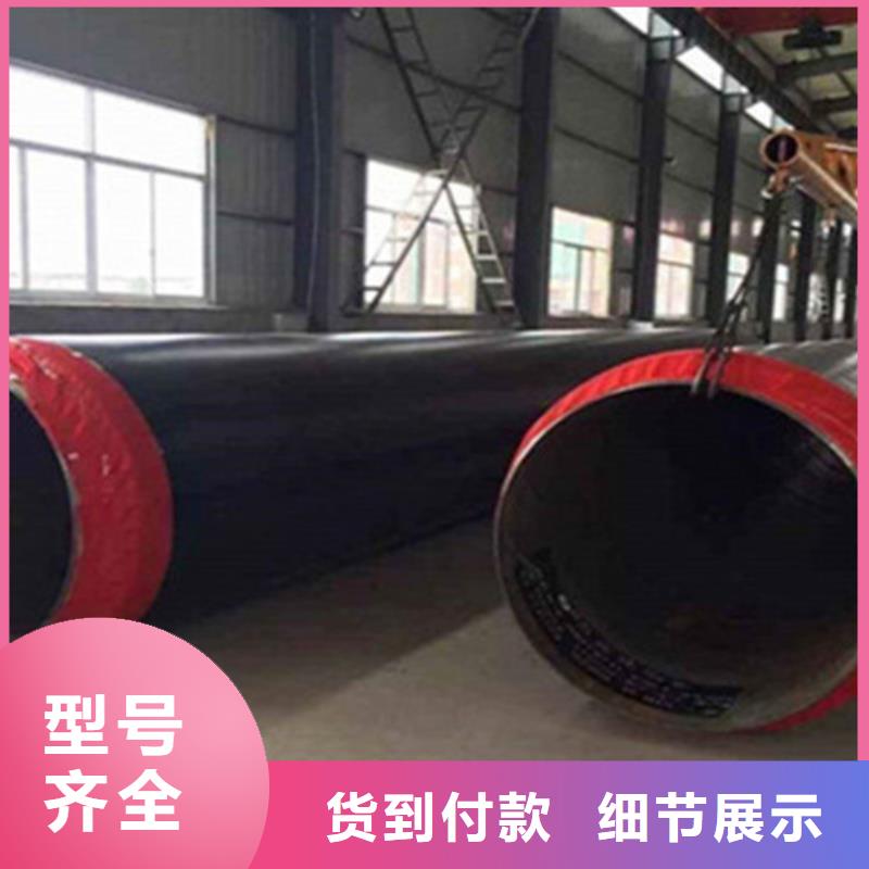 钢套钢保温管_涂塑钢管厂工厂采购