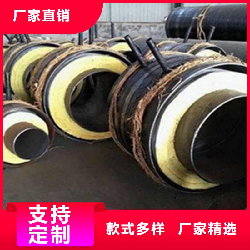 钢套钢保温管-3PE防腐钢管厂快捷物流