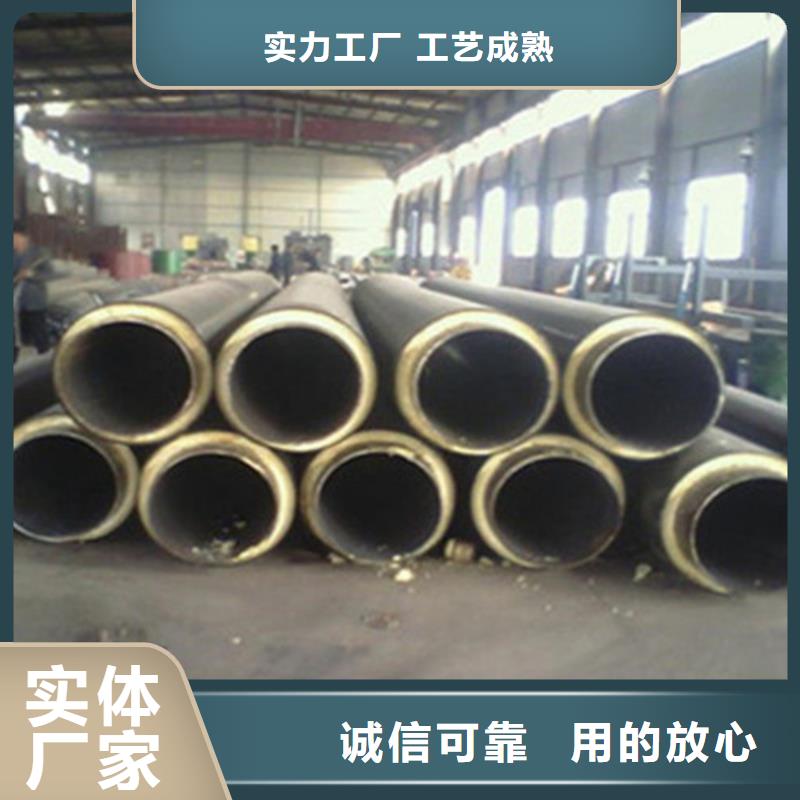 钢套钢保温管_涂塑钢管厂工厂采购