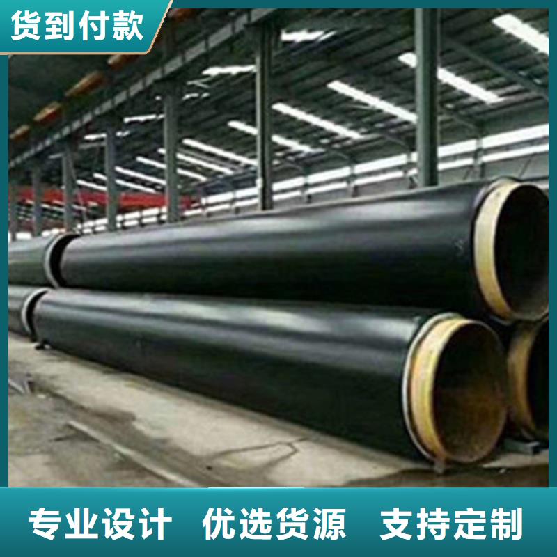 钢套钢保温管涂塑钢管供应采购