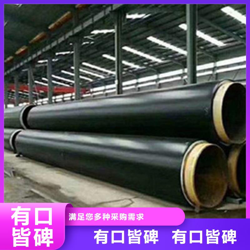 钢套钢保温管_螺旋钢管厂现货直发