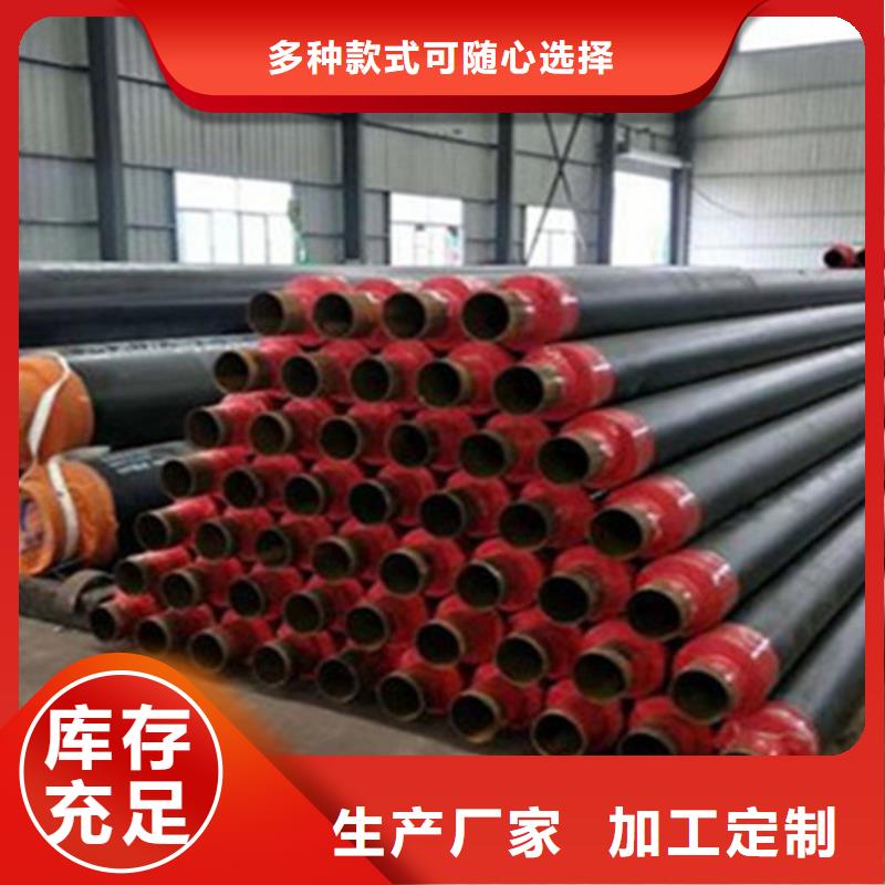 钢套钢保温管_聚氨酯保温钢管厂家质检合格发货