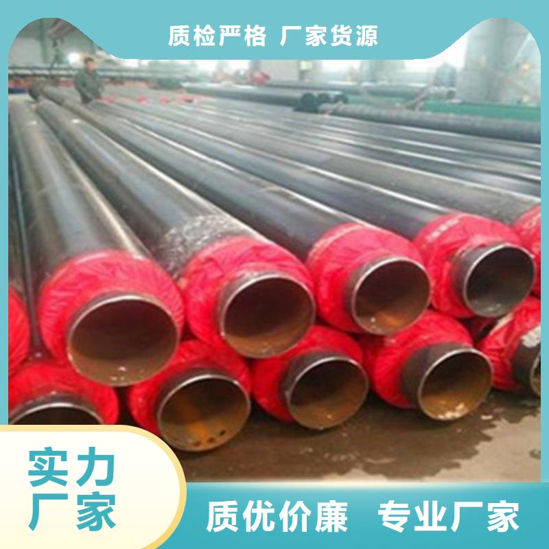 钢套钢保温管_螺旋钢管厂现货直发