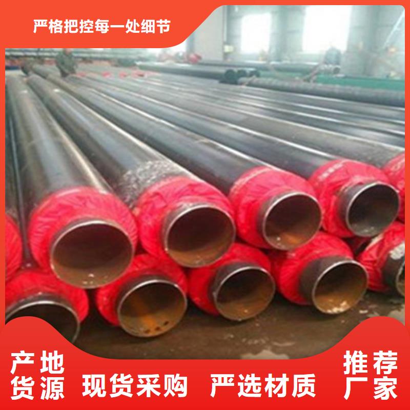 钢套钢保温管螺旋钢管厂随心所欲定制