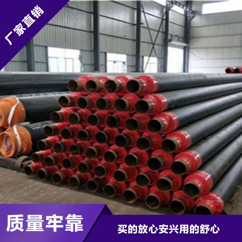 钢套钢保温管_3PE防腐钢管厂厂家直销直供