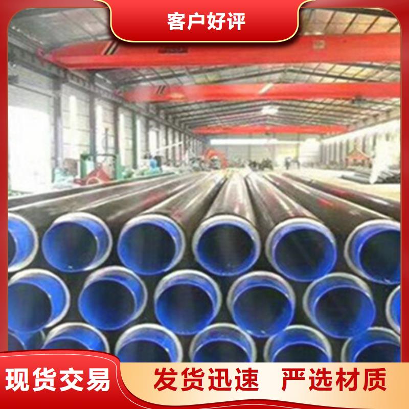 钢套钢保温管-【螺旋钢管厂家】大品牌值得信赖