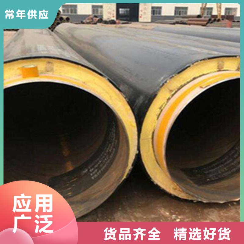 钢套钢保温管热浸塑穿线管厂家老客户钟爱