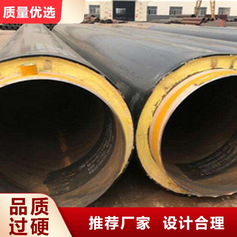 【钢套钢保温管】-热浸塑穿线管厂家种类多质量好