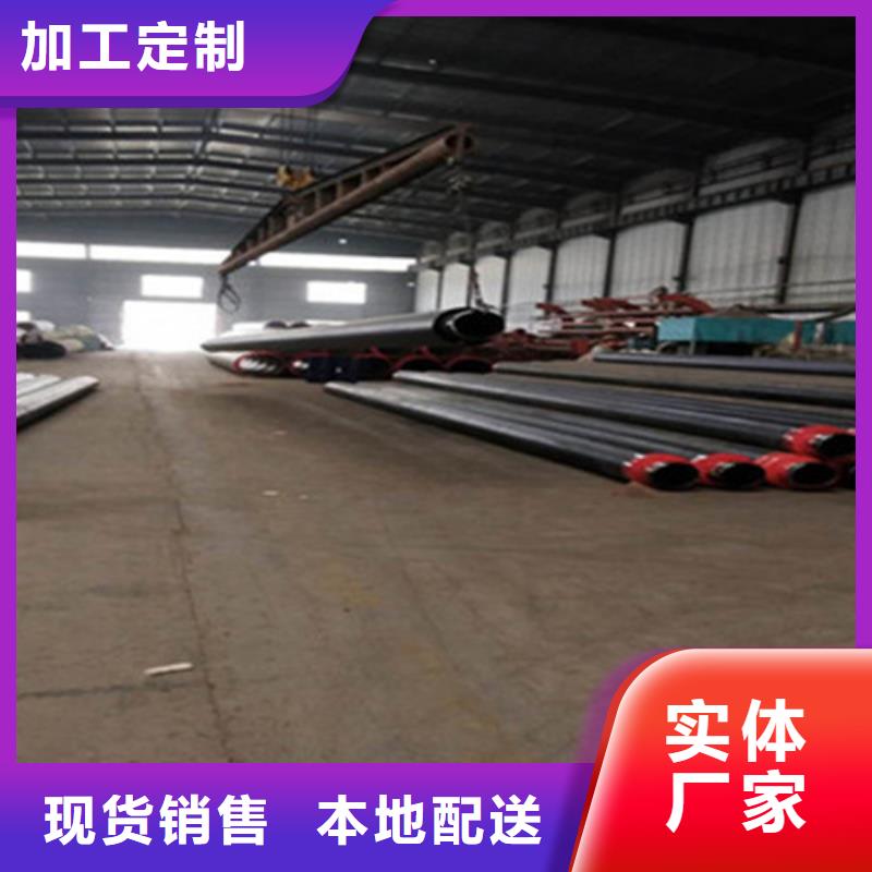 钢套钢保温管螺旋钢管一站式采购商家
