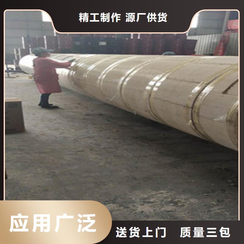 钢套钢保温管-3PE防腐钢管厂快捷物流