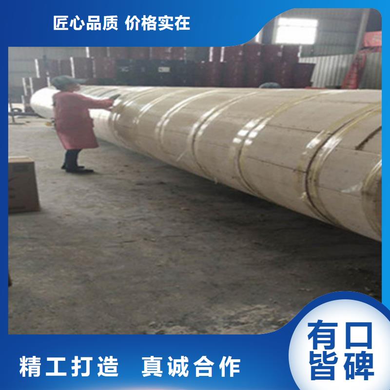 【钢套钢保温管】钢套钢保温管厂实力大厂家