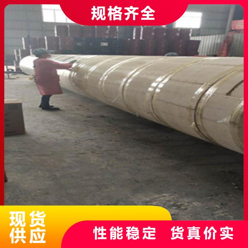 钢套钢保温管_螺旋钢管厂现货直发