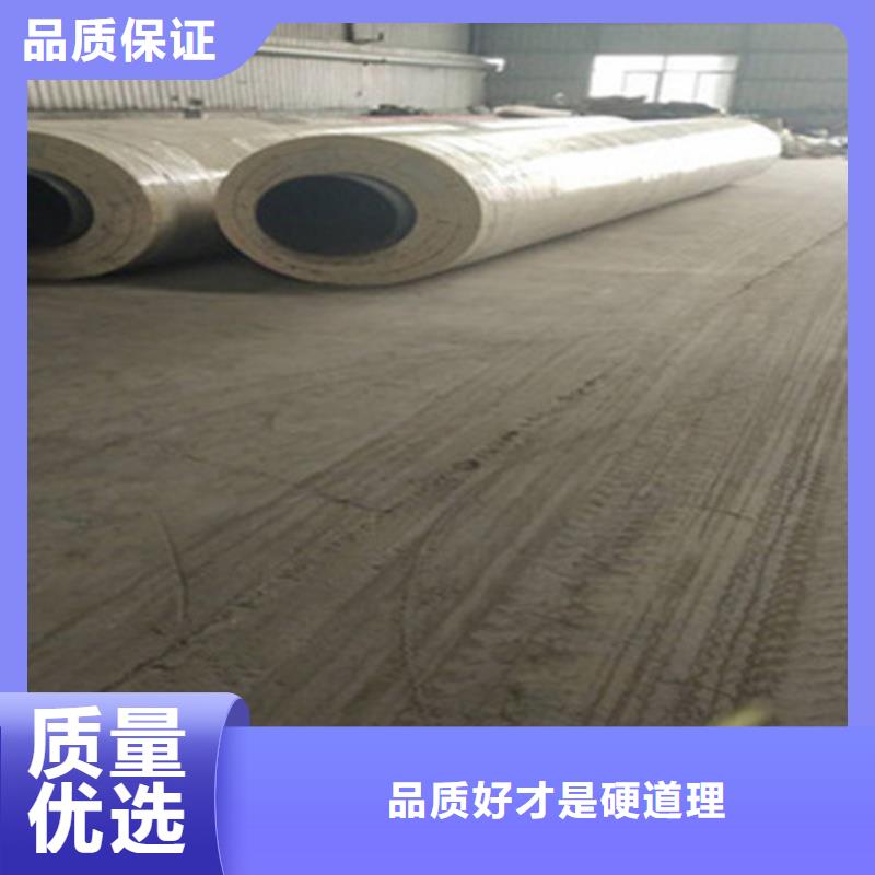 【钢套钢保温管_环氧树脂防腐钢管厂家现货销售】