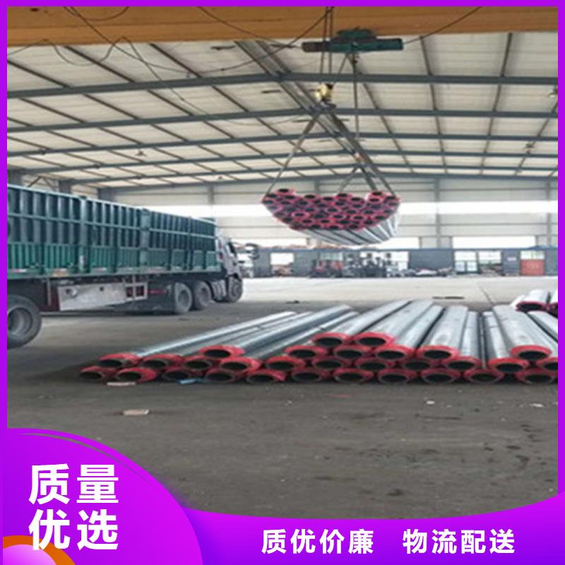 钢套钢保温管_涂塑钢管厂工厂采购