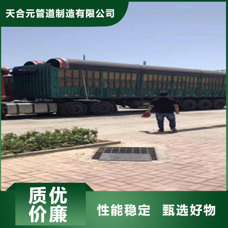 【钢套钢保温管国标螺旋钢管今年新款】