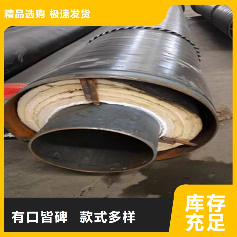 钢套钢保温管,3PE防腐钢管厂家设计制造销售服务一体