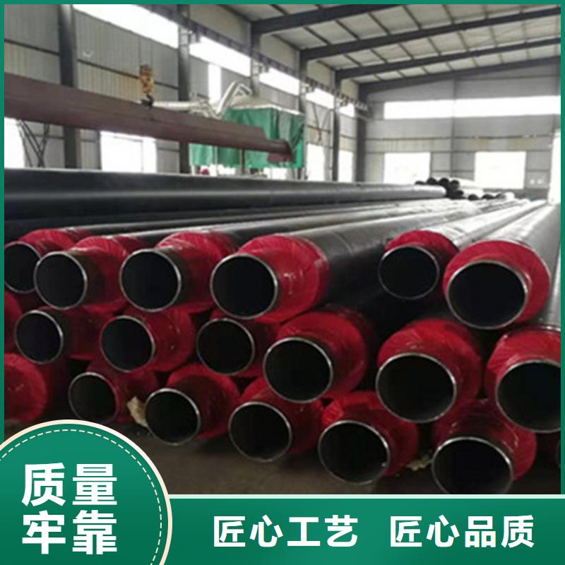 钢套钢保温管,钢套钢保温管厂快捷物流