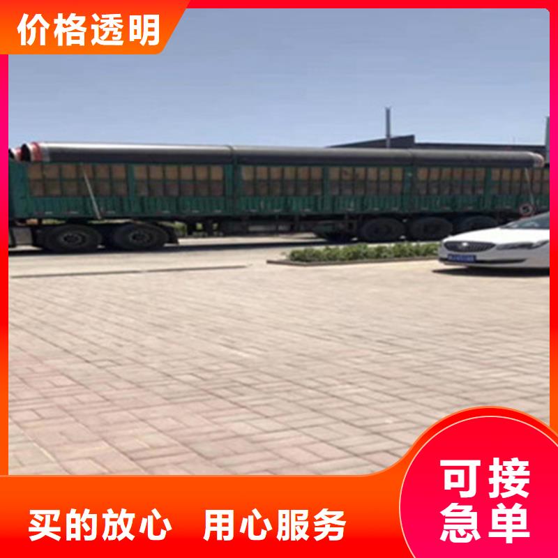 钢套钢保温管聚氨酯保温钢管厂认准大品牌厂家