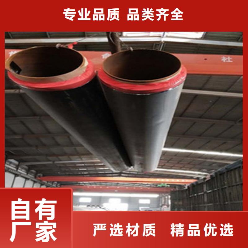钢套钢保温管聚氨酯保温钢管厂厂家案例