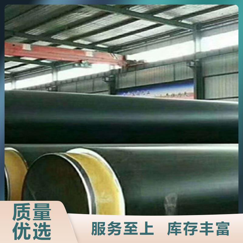 钢套钢保温管,螺旋钢管厂用心制造