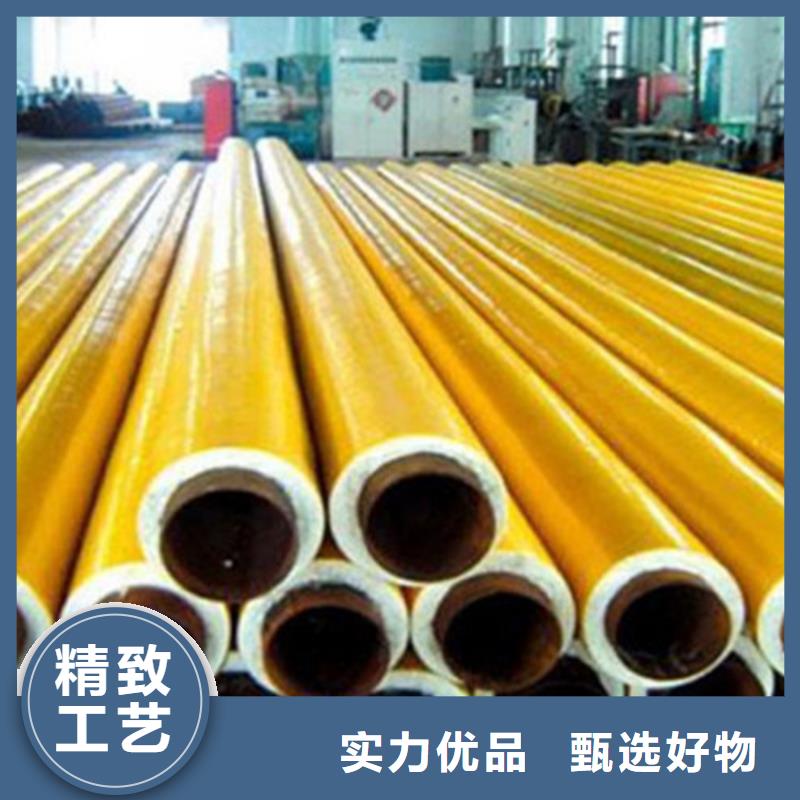 【钢套钢保温管_钢套钢保温管厂家厂家大量现货】